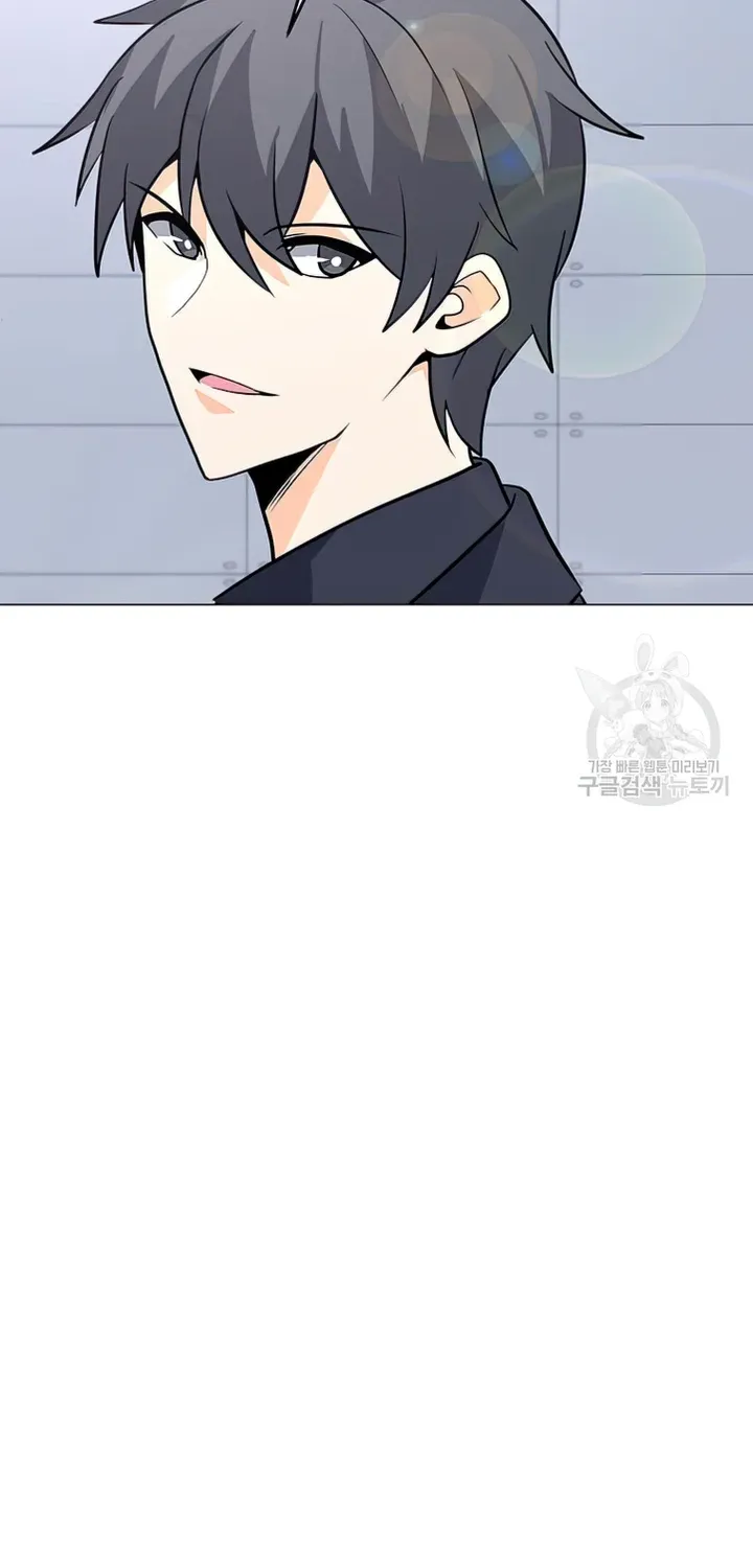 Solo Spell Caster Zinmanga X Chapter 103 Page 66