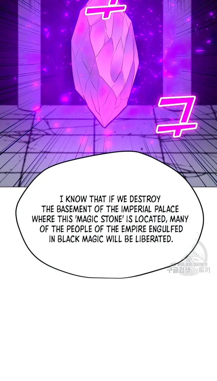 Solo Spell Caster Zinmanga X Chapter 103 Page 84