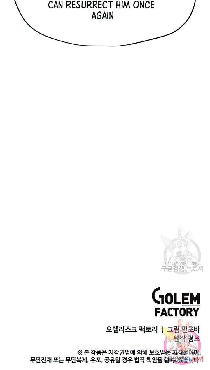 Solo Spell Caster Zinmanga X Chapter 103 Page 90