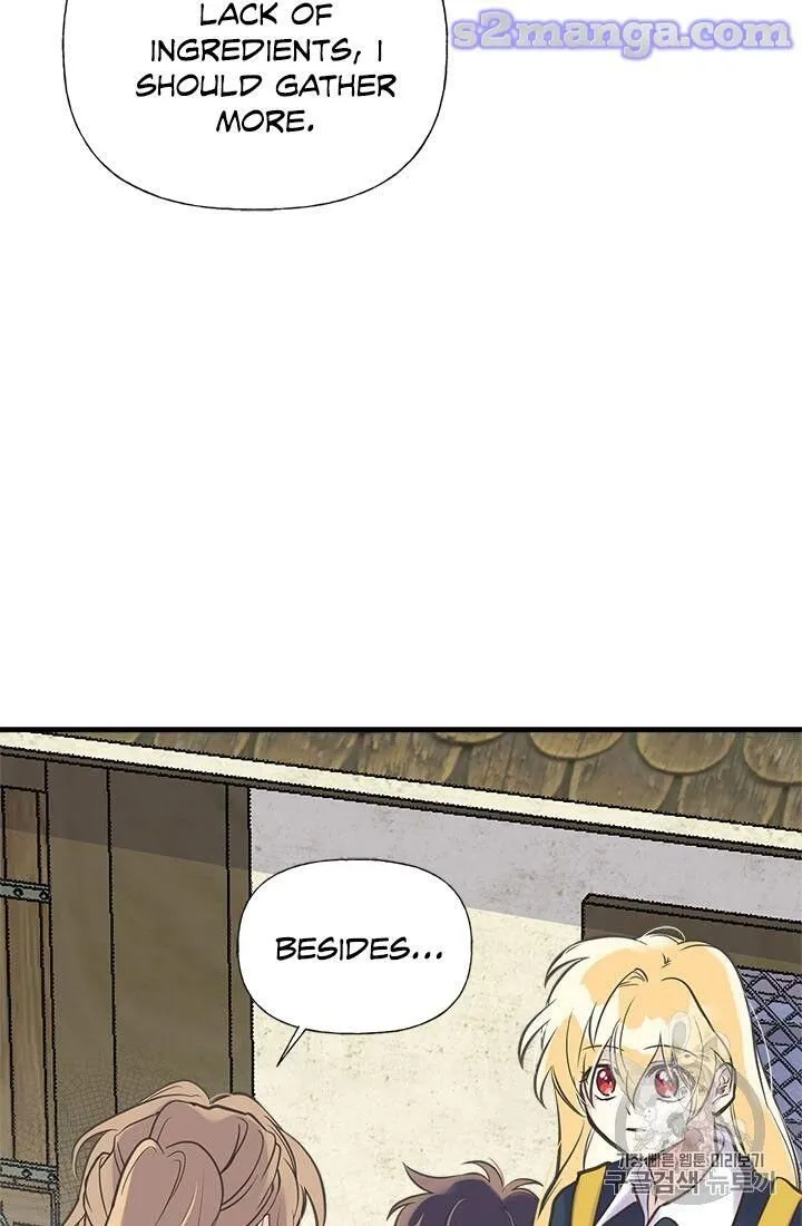 My Sister Picked Up the Male Lead Zinmanga X Chapter 21 Page 6