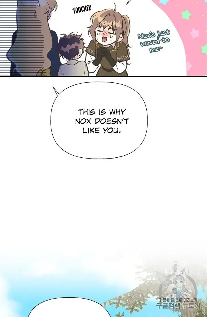 My Sister Picked Up the Male Lead Zinmanga X Chapter 21 Page 18
