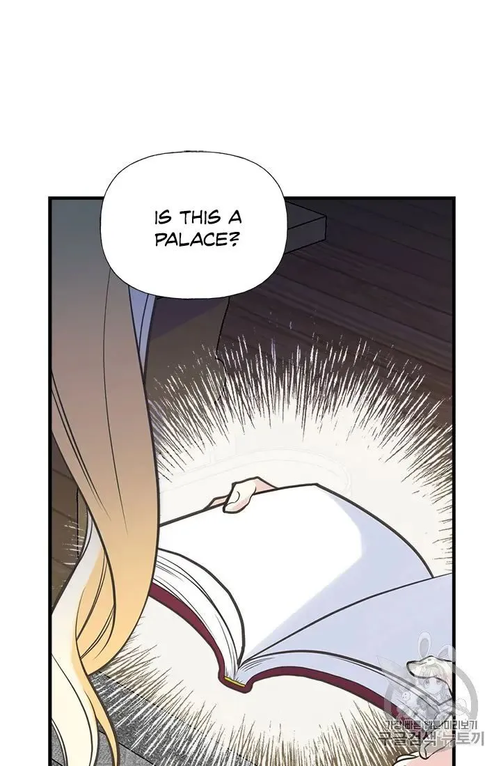 My Sister Picked Up the Male Lead Zinmanga X Chapter 21 Page 30
