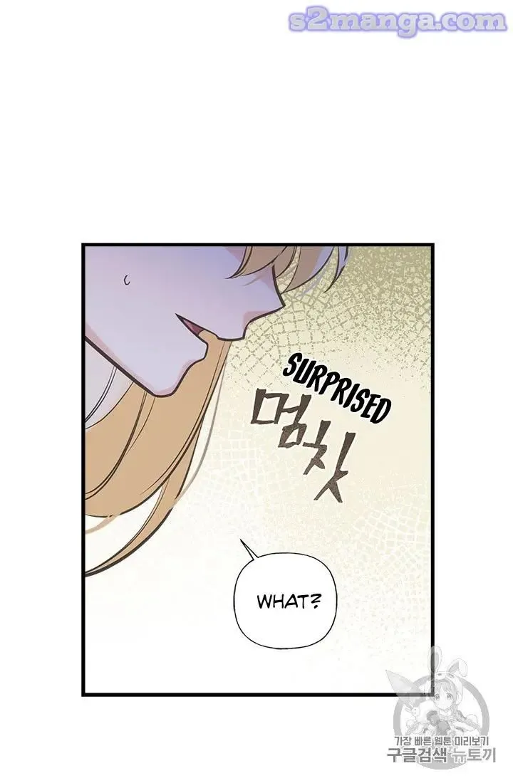 My Sister Picked Up the Male Lead Zinmanga X Chapter 21 Page 37