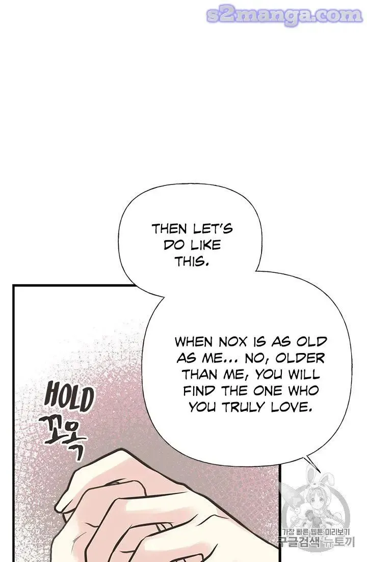 My Sister Picked Up the Male Lead Zinmanga X Chapter 21 Page 52