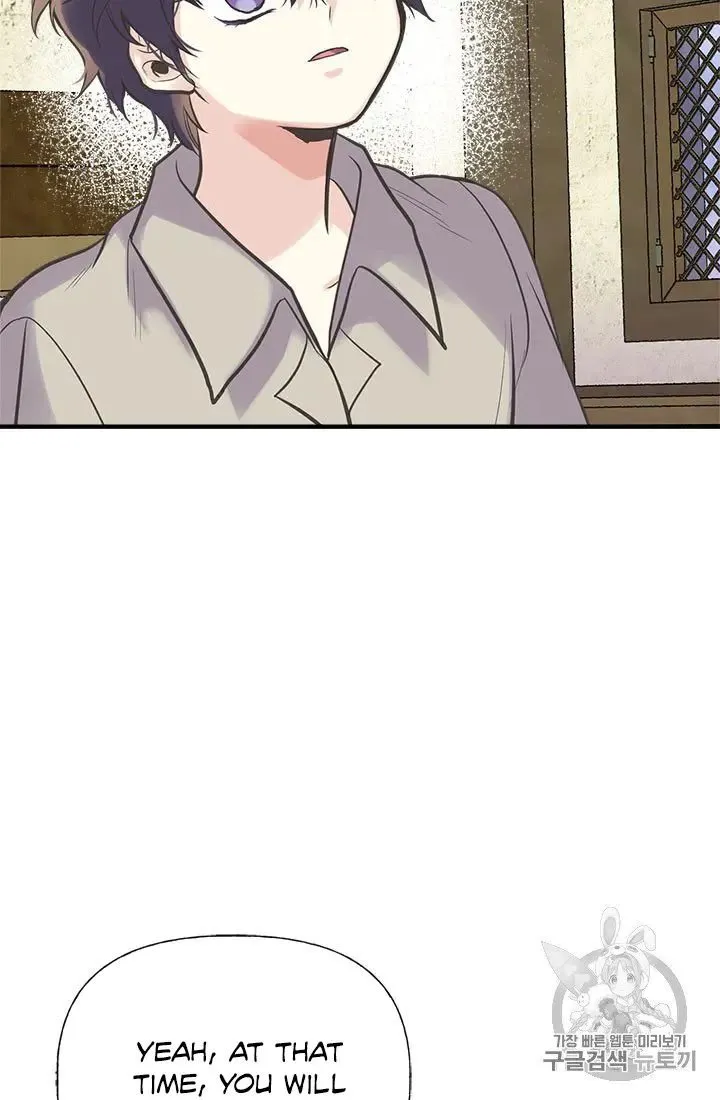 My Sister Picked Up the Male Lead Zinmanga X Chapter 21 Page 55