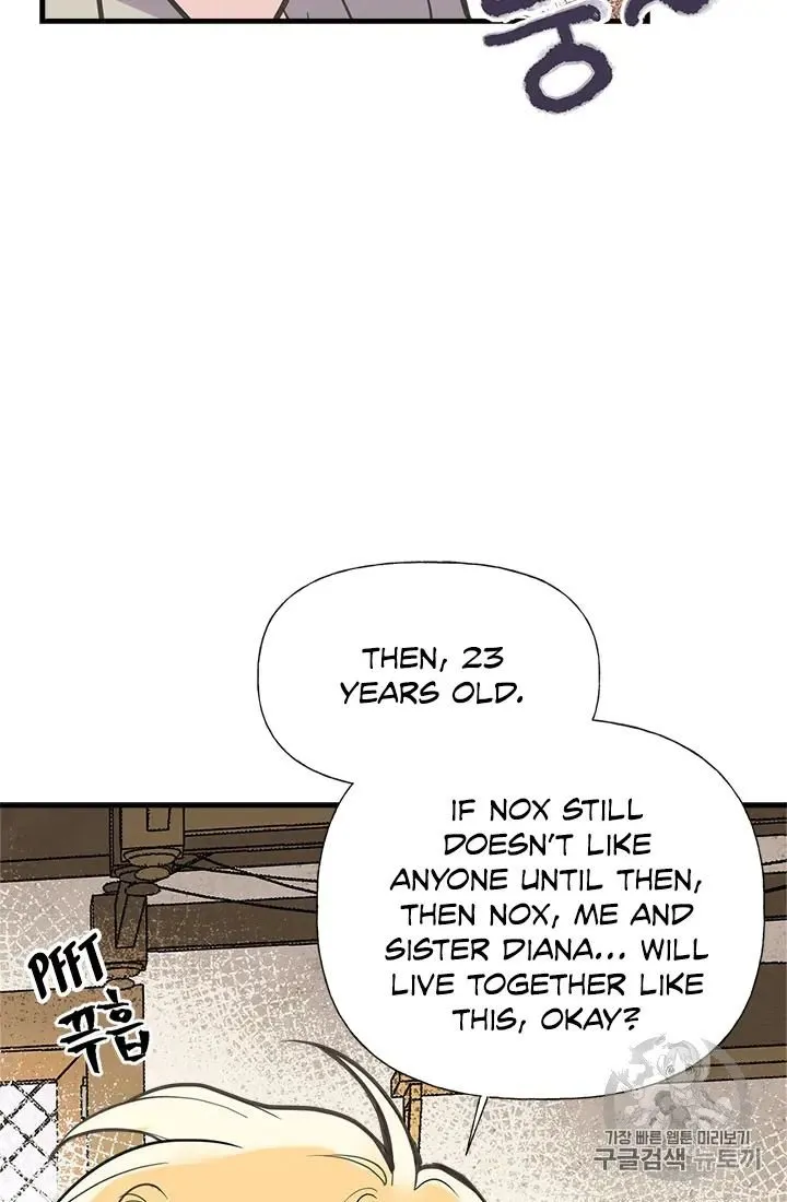 My Sister Picked Up the Male Lead Zinmanga X Chapter 21 Page 59