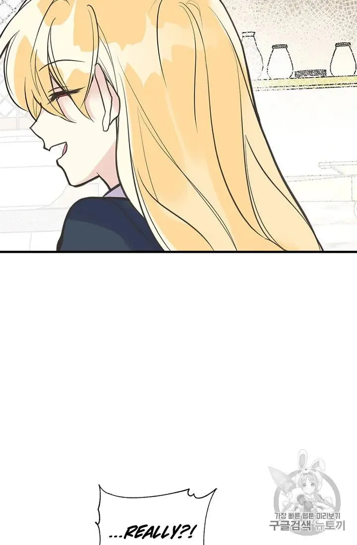 My Sister Picked Up the Male Lead Zinmanga X Chapter 21 Page 60