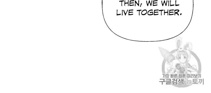 My Sister Picked Up the Male Lead Zinmanga X Chapter 21 Page 62
