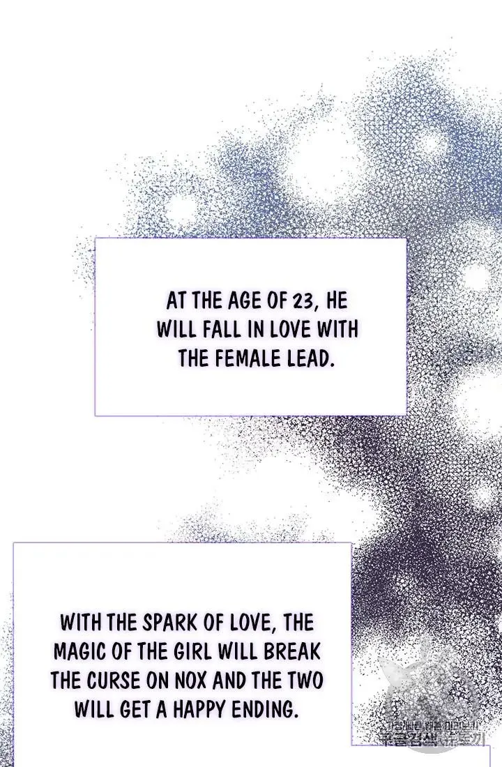 My Sister Picked Up the Male Lead Zinmanga X Chapter 21 Page 63