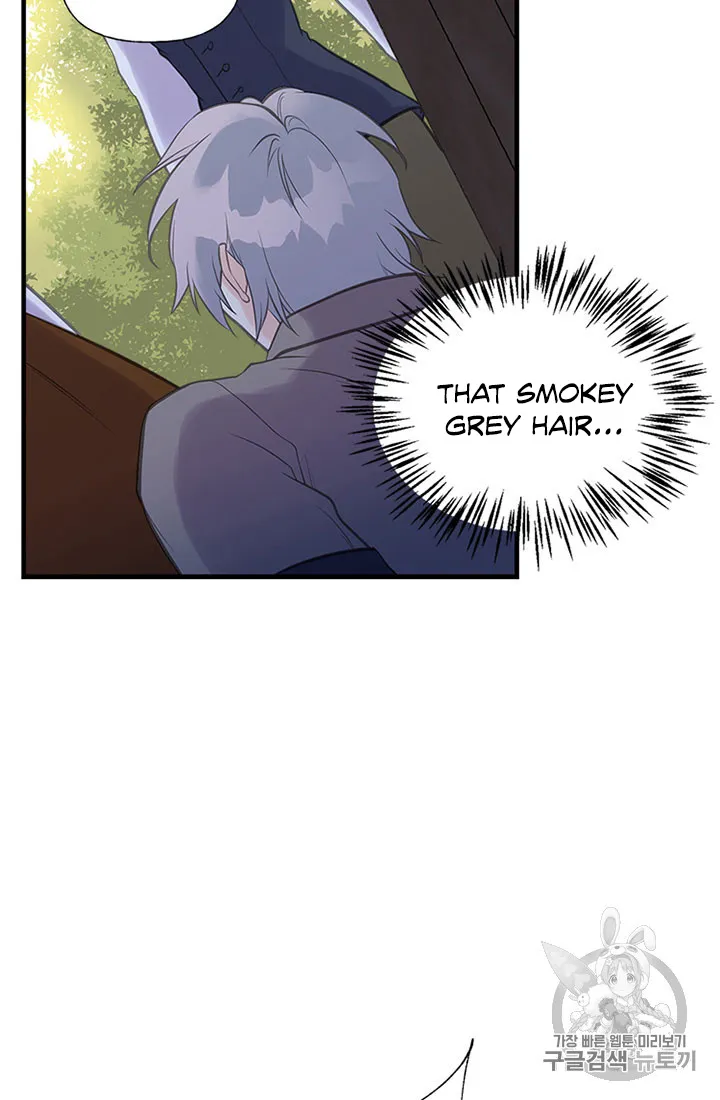 My Sister Picked Up the Male Lead Zinmanga X Chapter 19 Page 4
