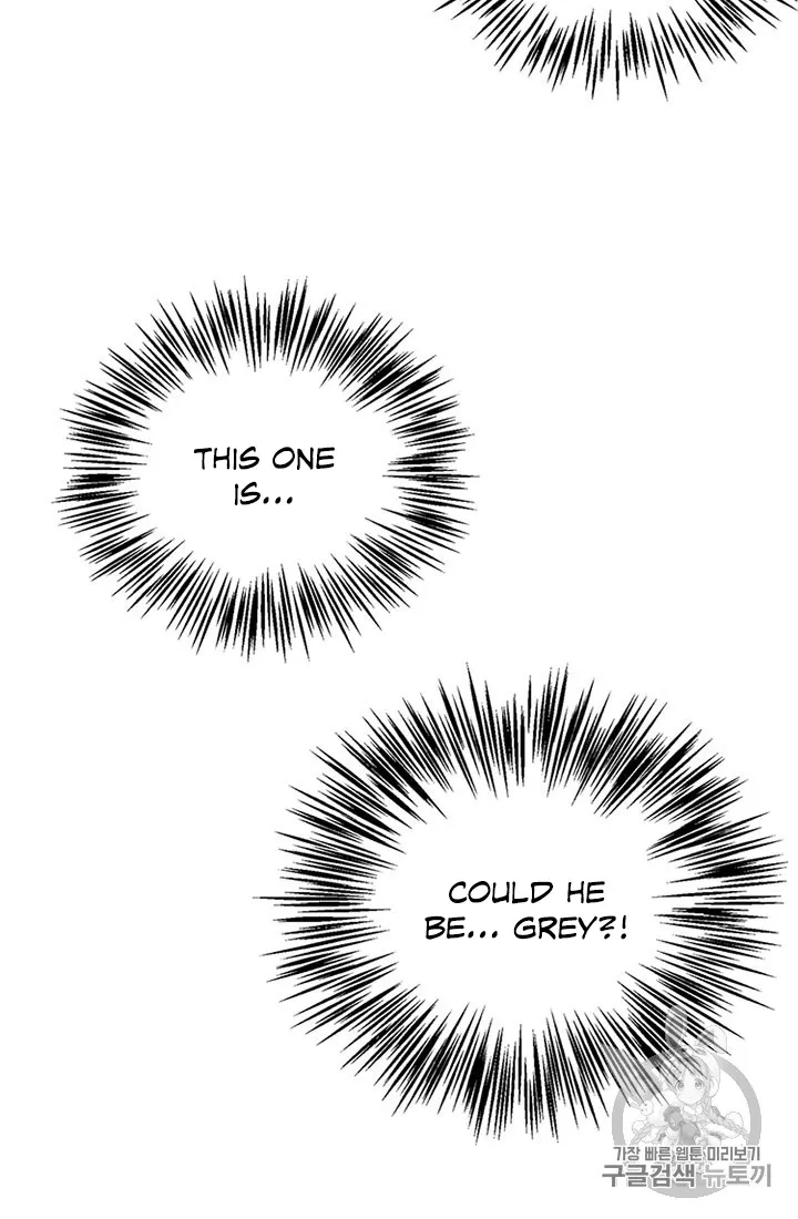My Sister Picked Up the Male Lead Zinmanga X Chapter 19 Page 6