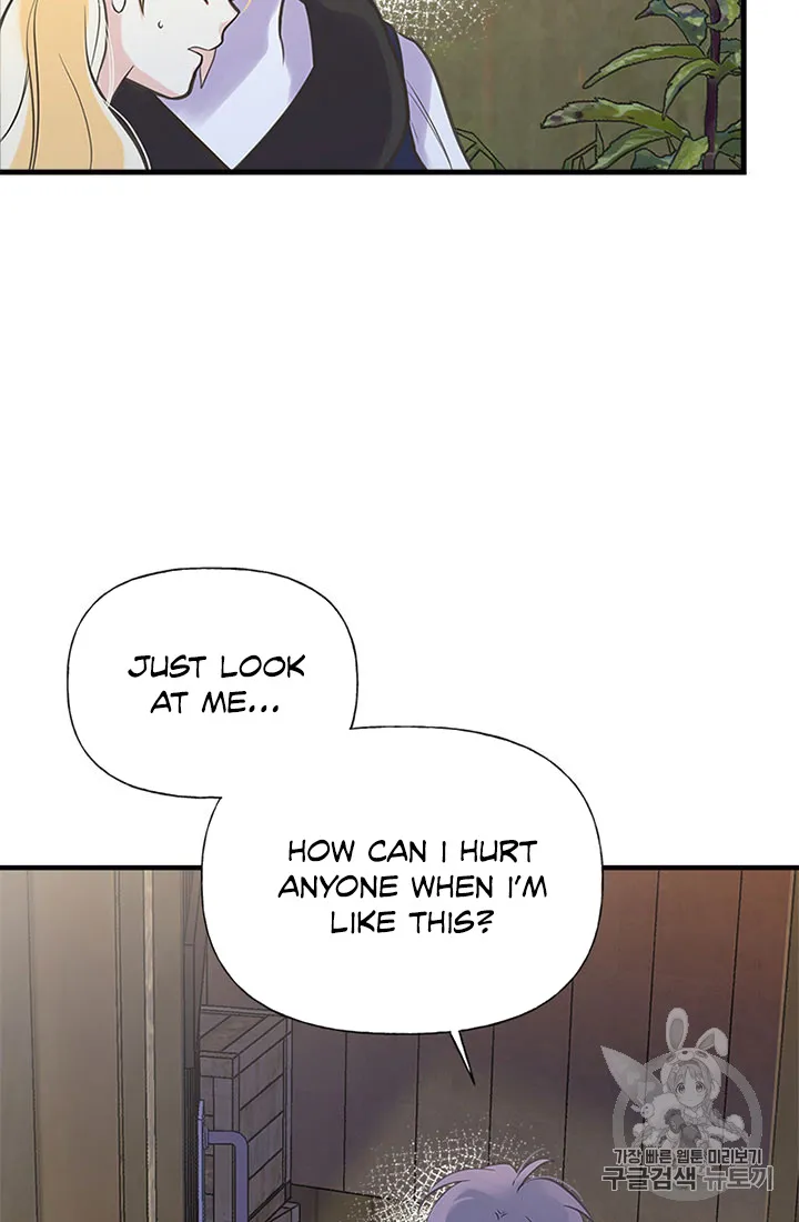 My Sister Picked Up the Male Lead Zinmanga X Chapter 19 Page 14