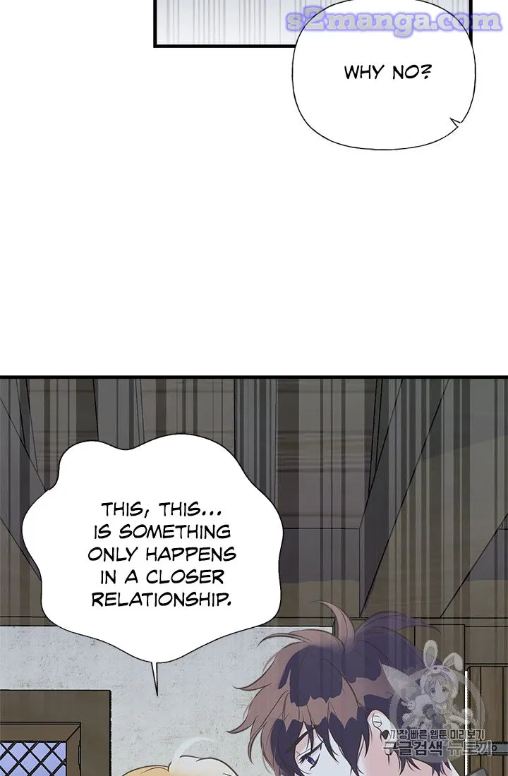 My Sister Picked Up the Male Lead Zinmanga X Chapter 18 Page 39