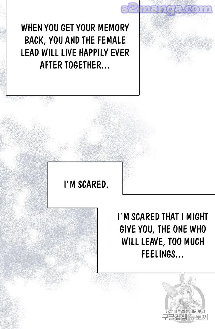 My Sister Picked Up the Male Lead Zinmanga X Chapter 18 Page 47