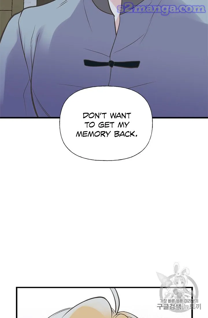 My Sister Picked Up the Male Lead Zinmanga X Chapter 18 Page 53