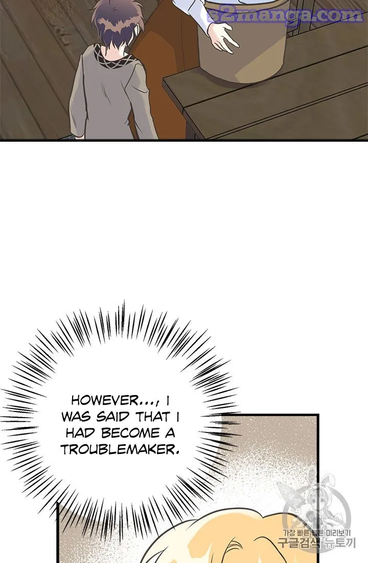 My Sister Picked Up the Male Lead Zinmanga X Chapter 18 Page 77