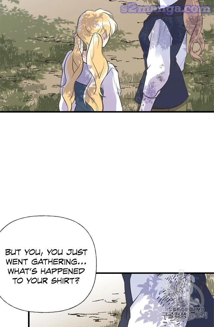 My Sister Picked Up the Male Lead Zinmanga X Chapter 18 Page 82