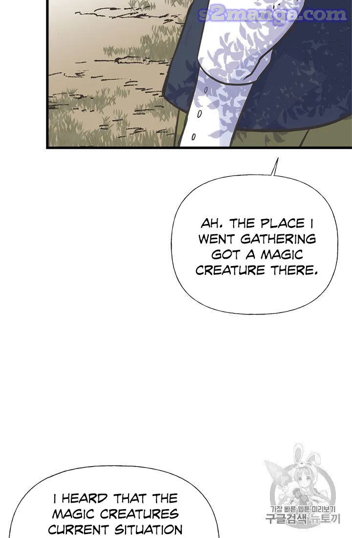 My Sister Picked Up the Male Lead Zinmanga X Chapter 18 Page 83