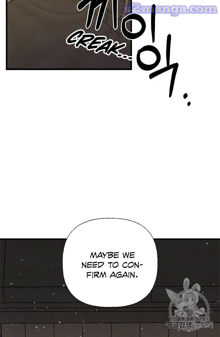 My Sister Picked Up the Male Lead Zinmanga X Chapter 18 Page 88