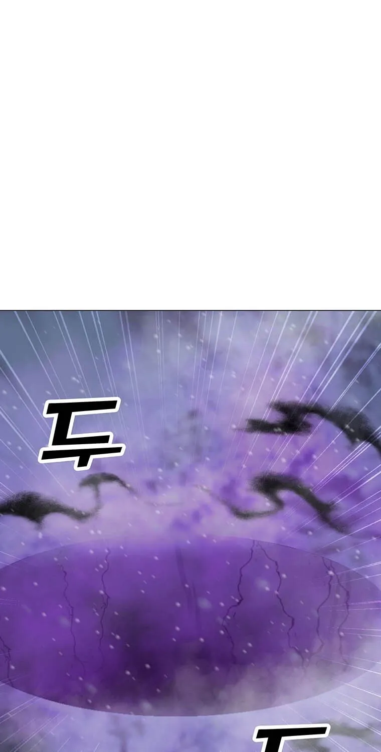 Solo Spell Caster Zinmanga X Chapter 97 Page 30