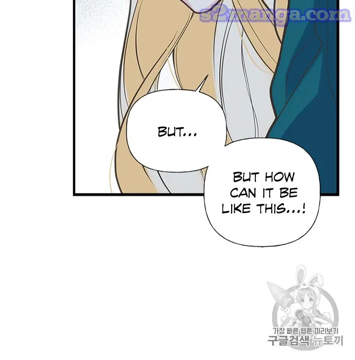 My Sister Picked Up the Male Lead Zinmanga X Chapter 16 Page 26