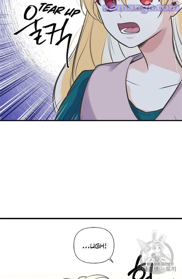 My Sister Picked Up the Male Lead Zinmanga X Chapter 16 Page 29