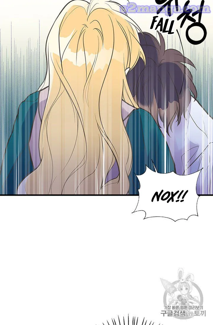 My Sister Picked Up the Male Lead Zinmanga X Chapter 16 Page 30