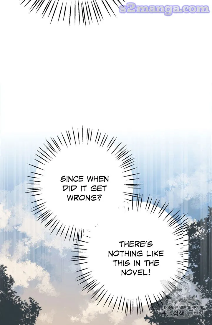 My Sister Picked Up the Male Lead Zinmanga X Chapter 16 Page 33