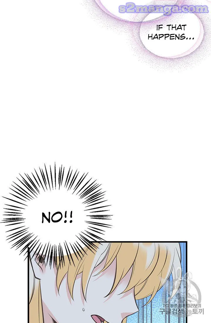 My Sister Picked Up the Male Lead Zinmanga X Chapter 16 Page 38