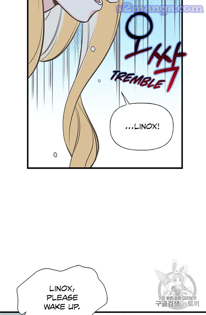 My Sister Picked Up the Male Lead Zinmanga X Chapter 16 Page 39