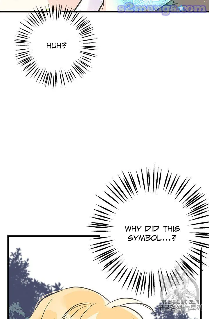 My Sister Picked Up the Male Lead Zinmanga X Chapter 16 Page 54