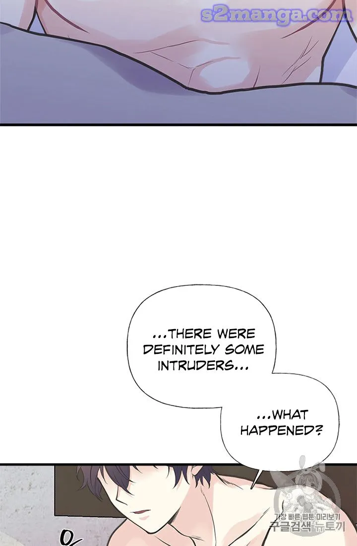 My Sister Picked Up the Male Lead Zinmanga X Chapter 16 Page 66