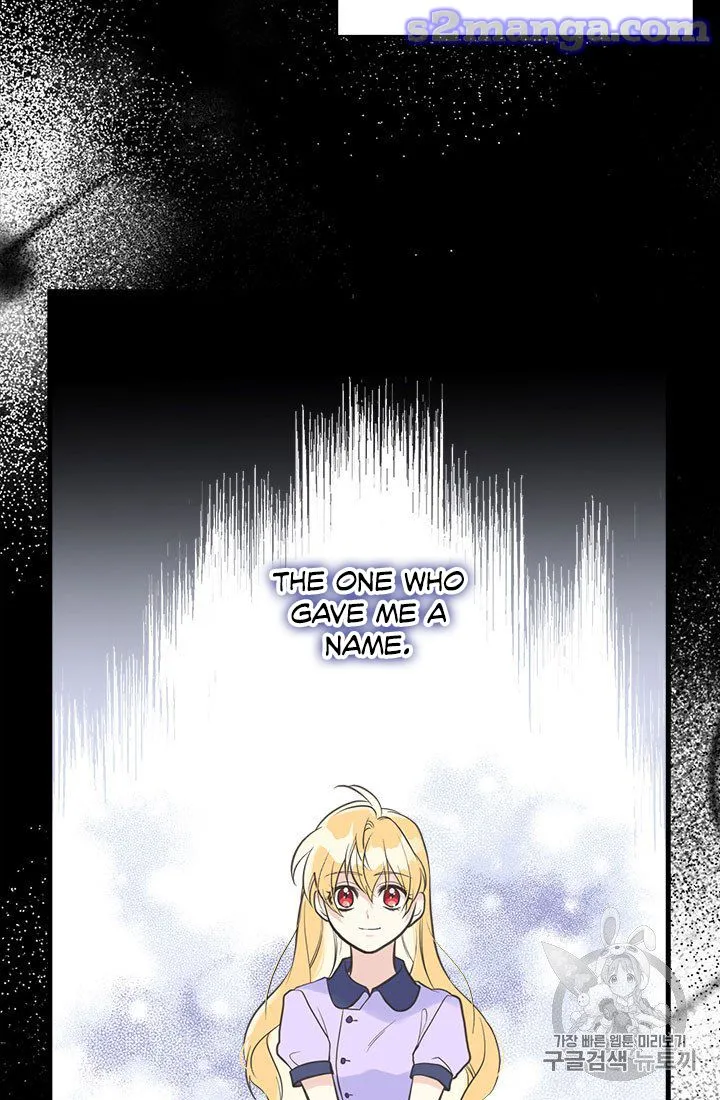 My Sister Picked Up the Male Lead Zinmanga X Chapter 16 Page 80