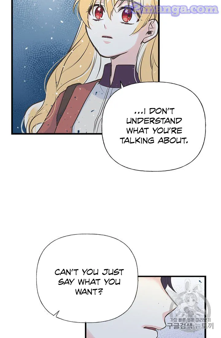 My Sister Picked Up the Male Lead Zinmanga X Chapter 11 Page 68