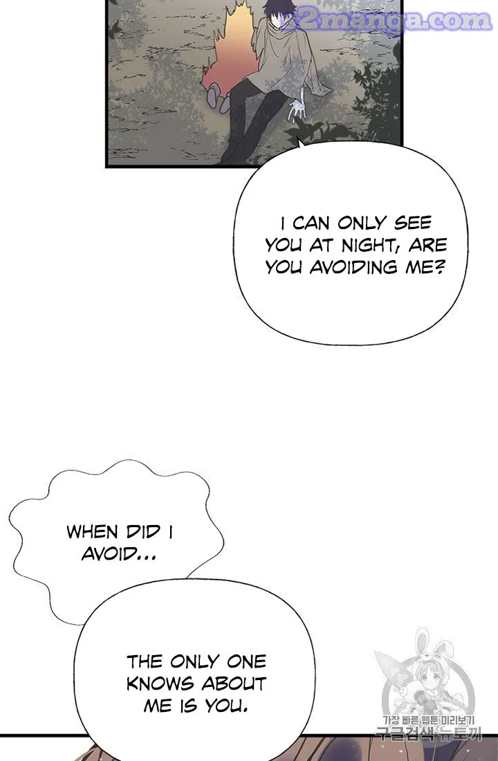 My Sister Picked Up the Male Lead Zinmanga X Chapter 11 Page 70