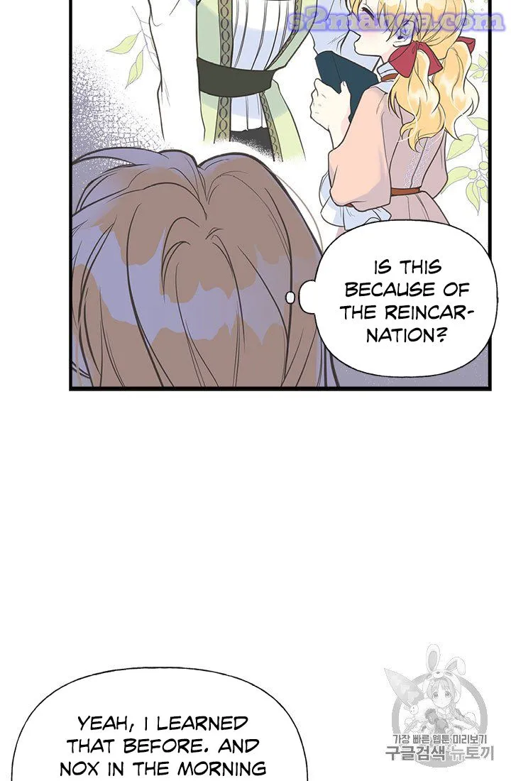 My Sister Picked Up the Male Lead Zinmanga X Chapter 10 Page 25