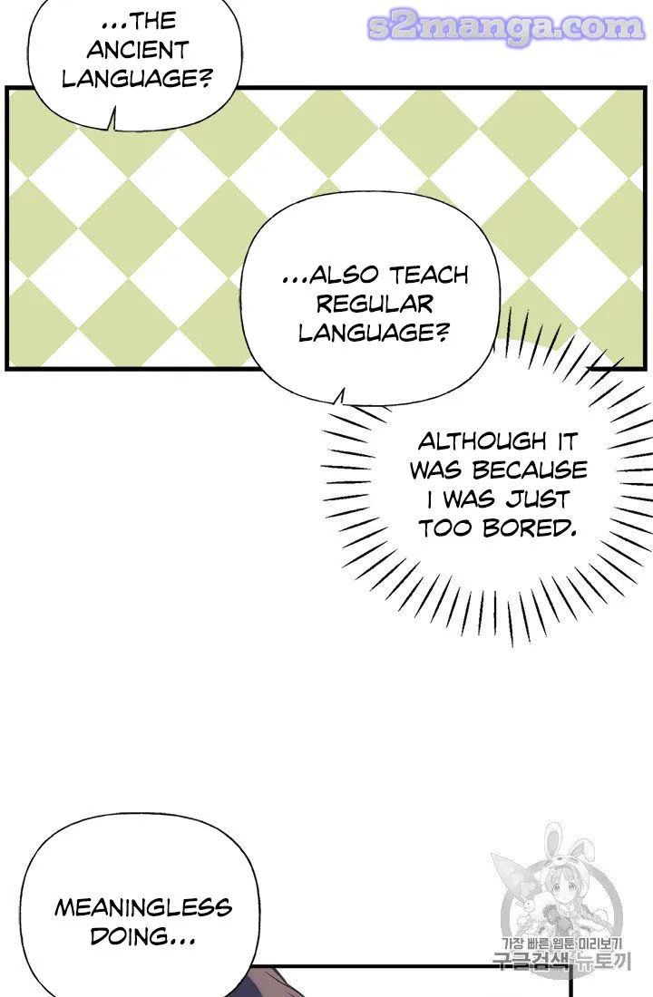 My Sister Picked Up the Male Lead Zinmanga X Chapter 10 Page 28
