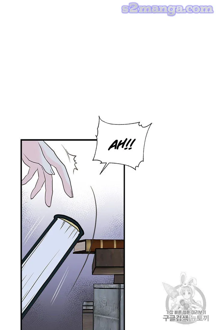 My Sister Picked Up the Male Lead Zinmanga X Chapter 10 Page 31