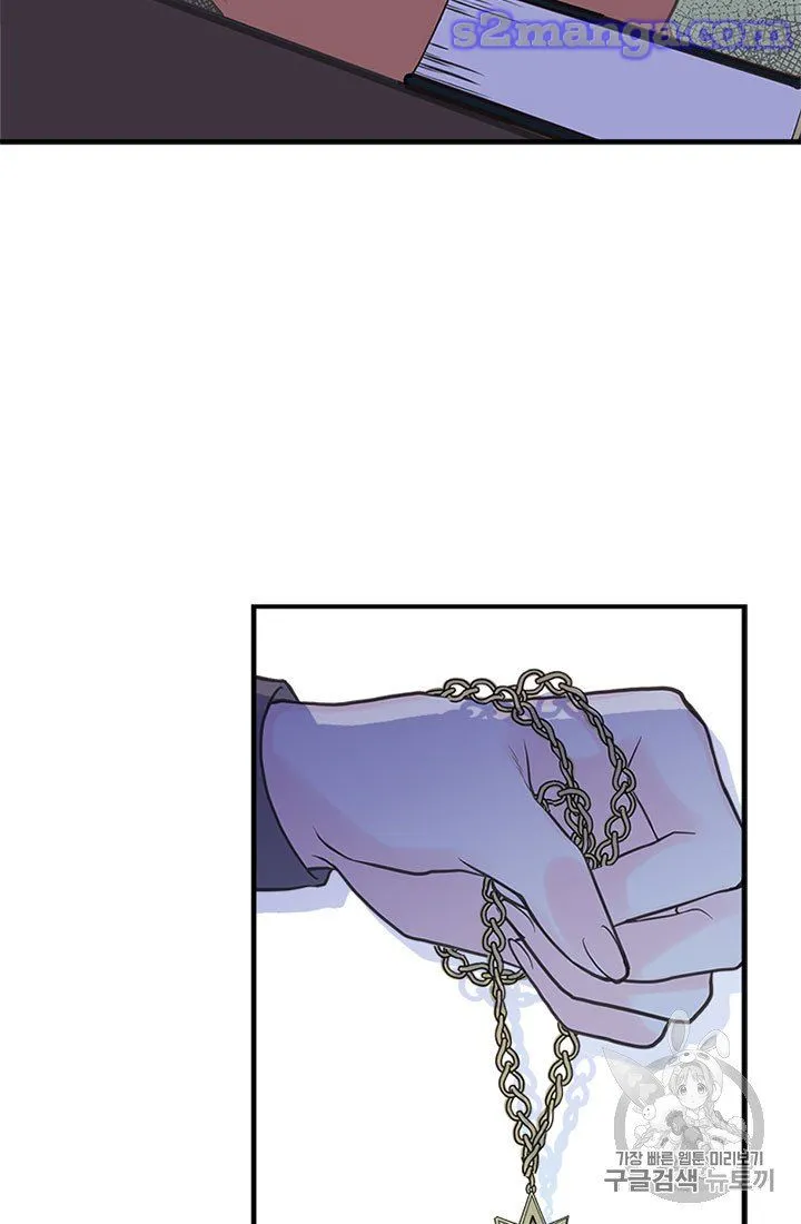My Sister Picked Up the Male Lead Zinmanga X Chapter 10 Page 35