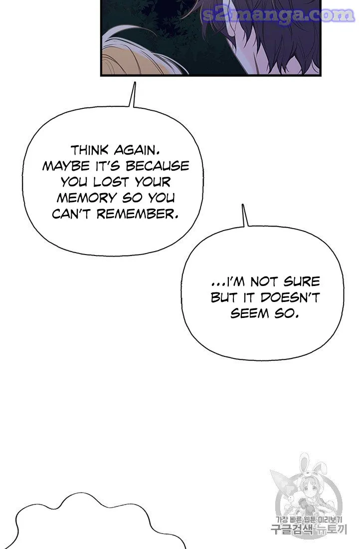 My Sister Picked Up the Male Lead Zinmanga X Chapter 10 Page 51