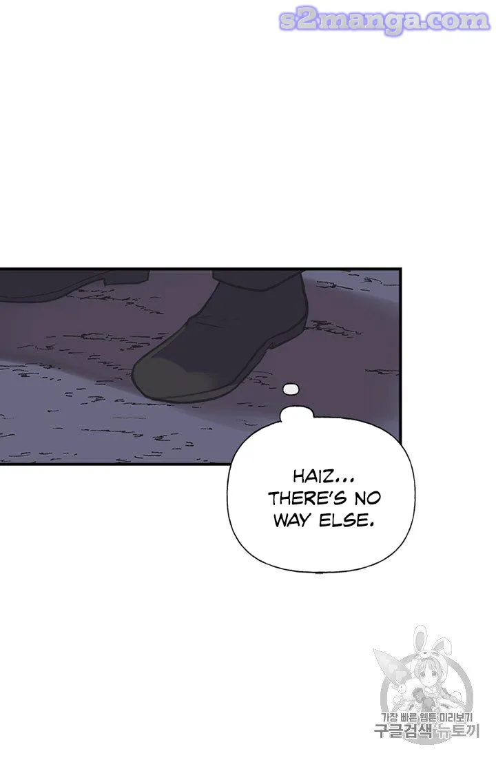 My Sister Picked Up the Male Lead Zinmanga X Chapter 10 Page 55