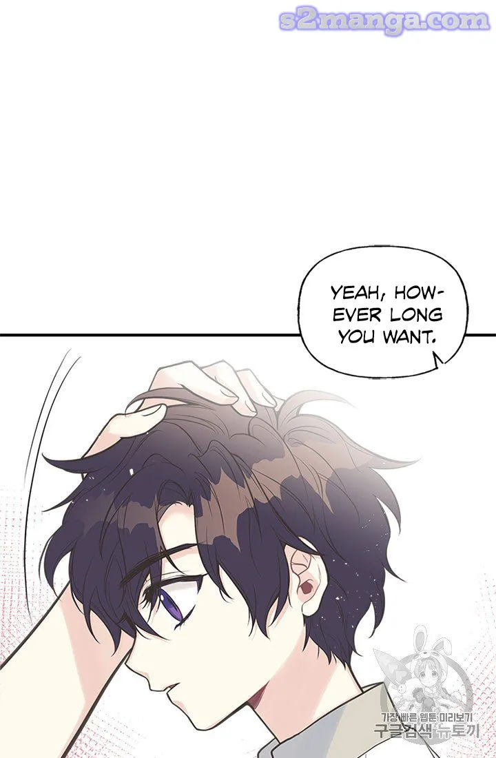 My Sister Picked Up the Male Lead Zinmanga X Chapter 8 Page 53