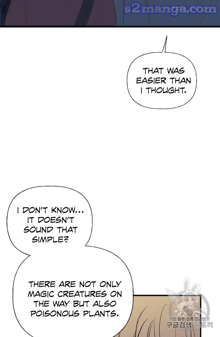 My Sister Picked Up the Male Lead Zinmanga X Chapter 8 Page 64
