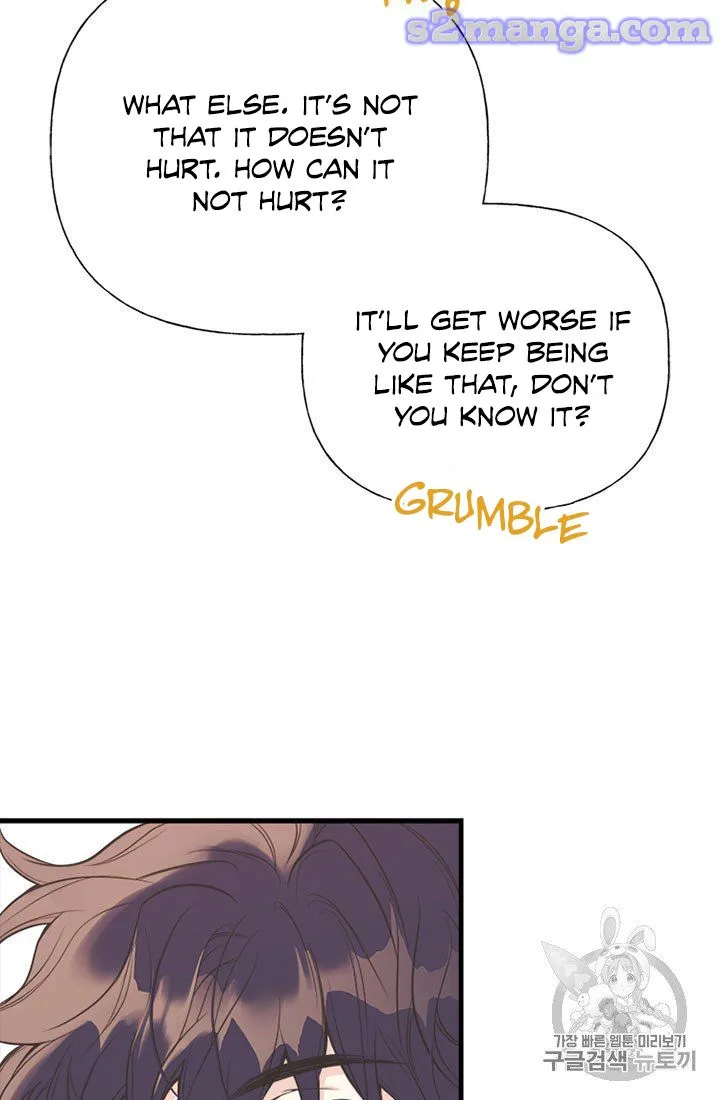 My Sister Picked Up the Male Lead Zinmanga X Chapter 7 Page 8
