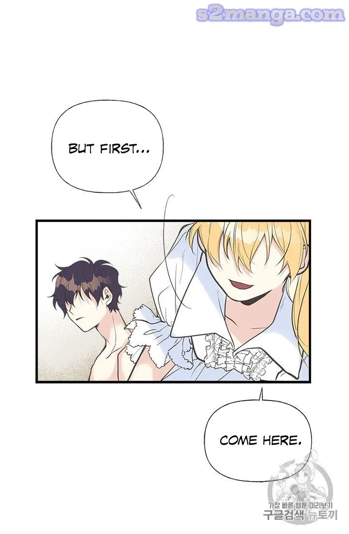 My Sister Picked Up the Male Lead Zinmanga X Chapter 7 Page 13