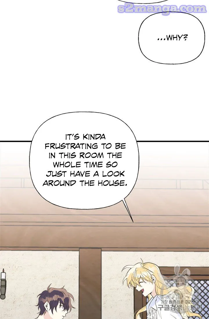 My Sister Picked Up the Male Lead Zinmanga X Chapter 7 Page 15