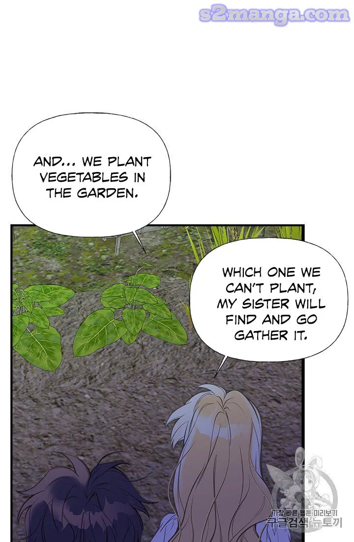 My Sister Picked Up the Male Lead Zinmanga X Chapter 7 Page 22