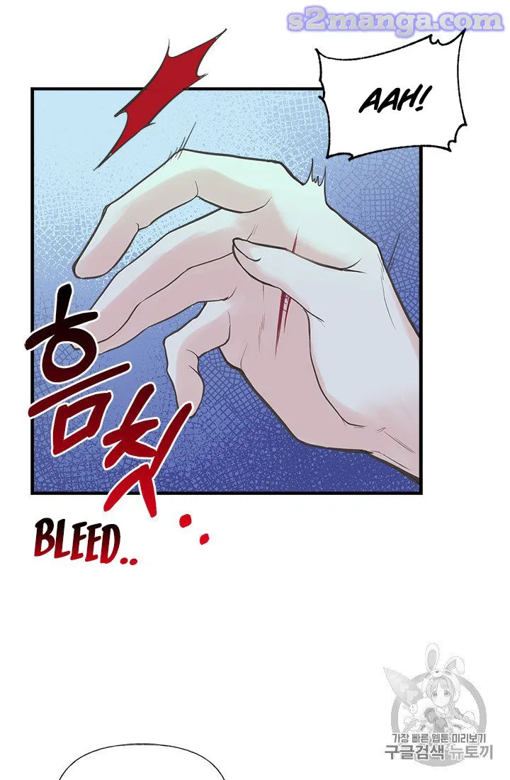My Sister Picked Up the Male Lead Zinmanga X Chapter 7 Page 38