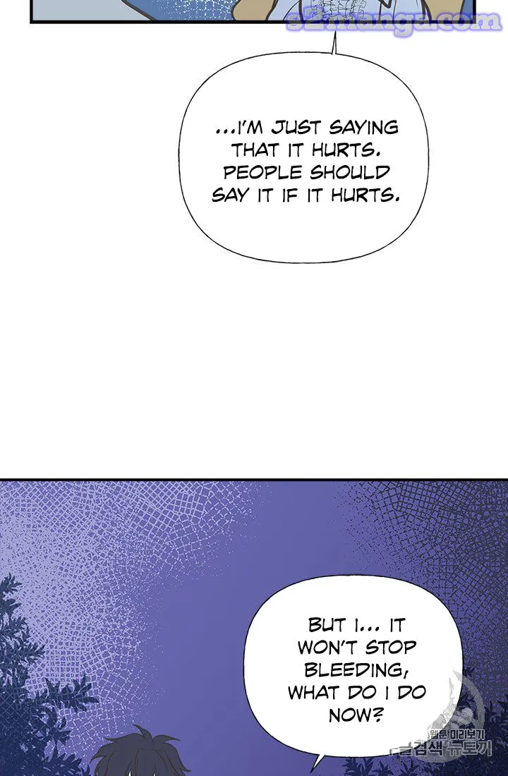 My Sister Picked Up the Male Lead Zinmanga X Chapter 7 Page 43
