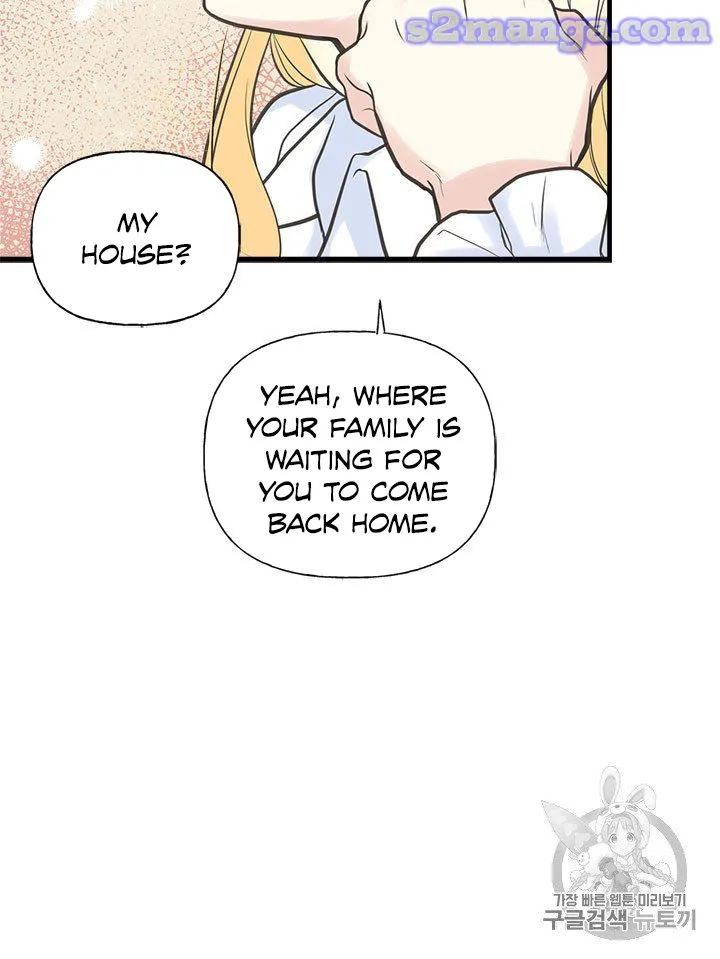 My Sister Picked Up the Male Lead Zinmanga X Chapter 6 Page 44